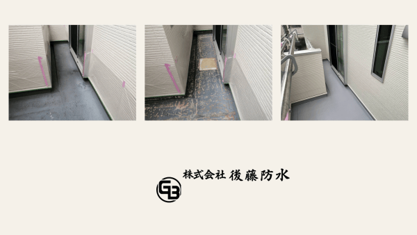 仕上がりだけじゃ、見えない仕事。