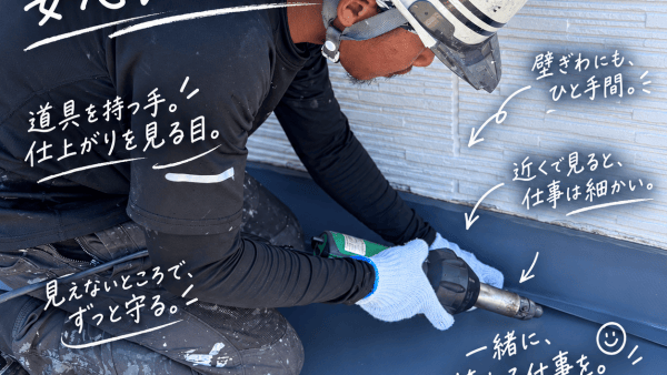 この人、たぶん「まあ、いっか」が苦手です。