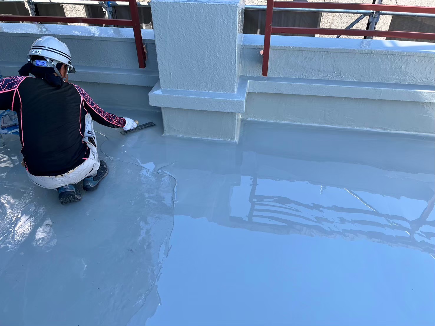 防水工事