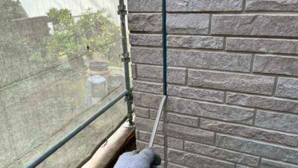 活動報告　11/16