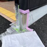 活動報告　12/28