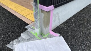 活動報告　12/28